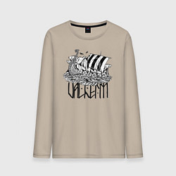 Мужской лонгслив Valheim