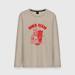 Мужской лонгслив Донер кебаб