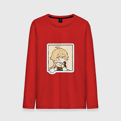 Мужской лонгслив Путешественник