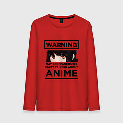 Лонгслив хлопковый мужской Warning ANIME, цвет: красный
