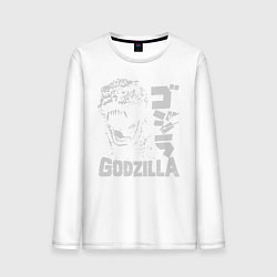 Лонгслив хлопковый мужской GODZILLA, цвет: белый