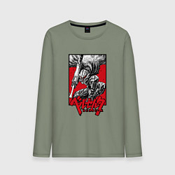 Лонгслив хлопковый мужской BERSERK БЕРСЕРК, цвет: авокадо