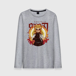 Лонгслив хлопковый мужской Огненный Столп Kimetsu no Yaiba, цвет: меланж