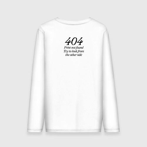 Мужской лонгслив Я дизайнер, я так вижу / Белый – фото 2