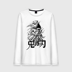 Мужской лонгслив Иноске Хашибира Kimetsu no Yaiba