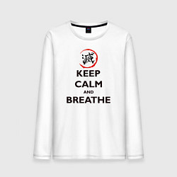 Лонгслив хлопковый мужской KEEP CALM and BREATHE, цвет: белый