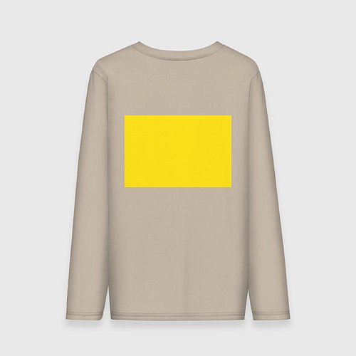Мужской лонгслив Geometry Dash: Smile / Миндальный – фото 2