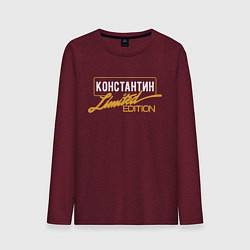 Мужской лонгслив Константин Limited Edition