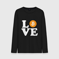 Лонгслив хлопковый мужской LOVE BITCOIN БИТКОИН БИТОК, цвет: черный