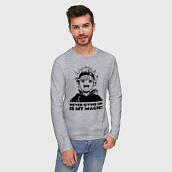 Лонгслив хлопковый мужской NEVER GIVING UP IS MY MAGIC!, цвет: меланж — фото 2