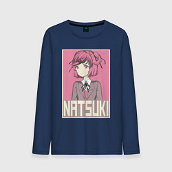 Мужской лонгслив Натсуки