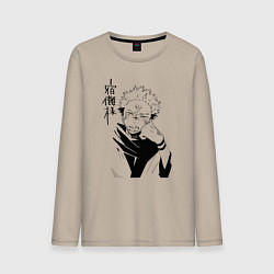 Лонгслив хлопковый мужской Jujutsu Kaisen - Sukuna, цвет: миндальный