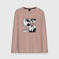 Мужской лонгслив Oh wait Sherlock