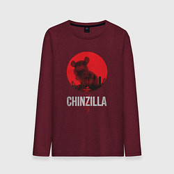 Мужской лонгслив Chinzilla white