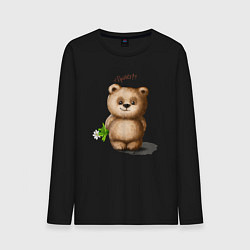 Лонгслив хлопковый мужской Медведь, цвет: черный
