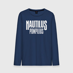 Лонгслив хлопковый мужской Nautilus Pompilius логотип цвета тёмно-синий — фото 1