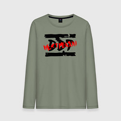 Мужской лонгслив DDT НЕ СТРЕЛЯЙ!