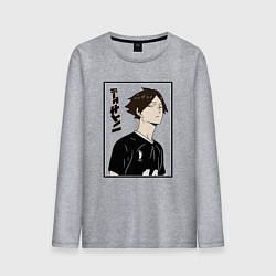 Мужской лонгслив Ринтаро Суна Haikyuu!!