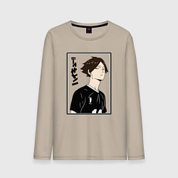 Мужской лонгслив Ринтаро Суна Haikyuu!!