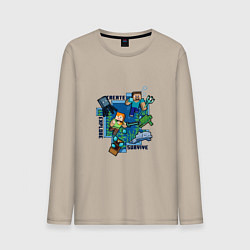 Мужской лонгслив Майнкрафт Под водой