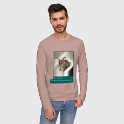 Лонгслив хлопковый мужской Шлёпа, цвет: пыльно-розовый — фото 2