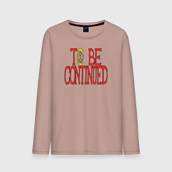 Мужской лонгслив TO BE CONTINUED