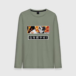 Мужской лонгслив Ренгоку Кенджуро взгял клинок демонов столб пламен