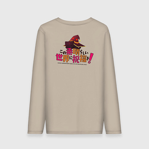 Мужской лонгслив Meg Black Cаt / Миндальный – фото 2