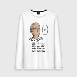 Лонгслив хлопковый мужской Список тренировки Сайтама One Punch-Man, цвет: белый