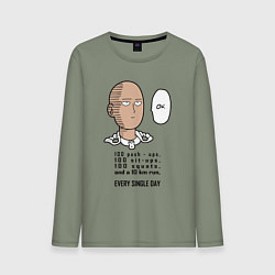 Лонгслив хлопковый мужской Список тренировки Сайтама One Punch-Man, цвет: авокадо