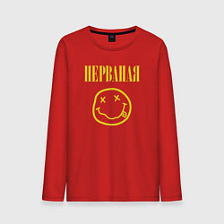 Лонгслив хлопковый мужской Футба целая, не рванная, цвет: красный