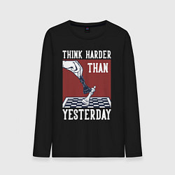 Мужской лонгслив Шахматы, Chess