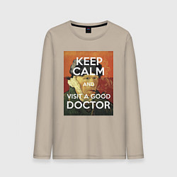 Мужской лонгслив Успокойся и сходи к хорошему доктору!