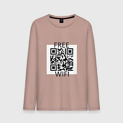 Лонгслив хлопковый мужской Бесплатный Wi-Fi, цвет: пыльно-розовый
