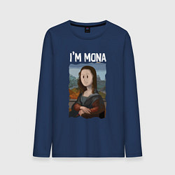 Лонгслив хлопковый мужской Я МОНА IM MONA, цвет: тёмно-синий