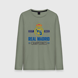 Лонгслив хлопковый мужской Real Madrid Реал Мадрид, цвет: авокадо