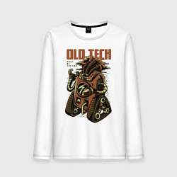 Мужской лонгслив Робот старой технологии