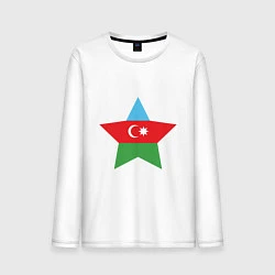Лонгслив хлопковый мужской Azerbaijan Star, цвет: белый