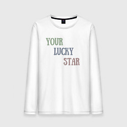 Лонгслив хлопковый мужской Your lucky star, цвет: белый