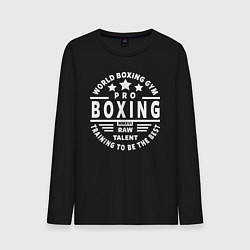 Лонгслив хлопковый мужской PRO BOXING, цвет: черный