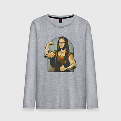 Мужской лонгслив Мона Лиза и бодибилдинг