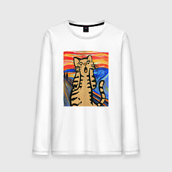 Мужской лонгслив Орущий кот пародия на Крик Мунка