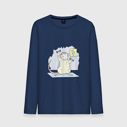 Лонгслив хлопковый мужской Ты сможешь это сделать, цвет: тёмно-синий