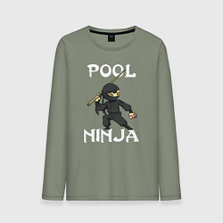 Мужской лонгслив POOL NINJA