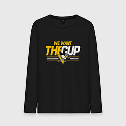 Лонгслив хлопковый мужской Pittsburgh Penguins we want the cup Питтсбург Пинг, цвет: черный