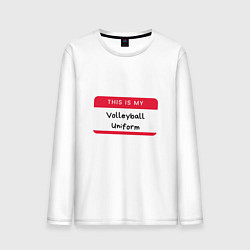 Лонгслив хлопковый мужской Volleyball Uniform, цвет: белый