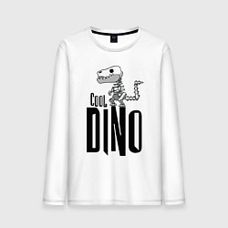 Лонгслив хлопковый мужской Cool Dino!, цвет: белый