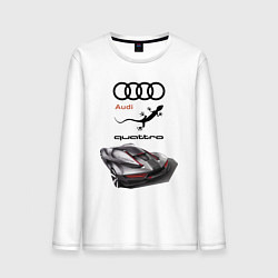 Лонгслив хлопковый мужской Audi quattro Concept Design, цвет: белый