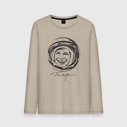 Мужской лонгслив Юрий Гагарин День Космонавтики