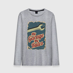 Мужской лонгслив Мой гараж - мои правила!